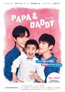 Papa and Daddy - Season 1