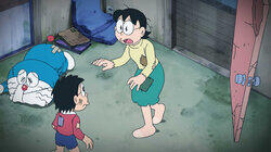 Dream Walker / Esper Suneo