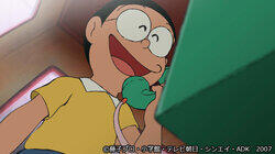 Doraemon: Nobita's New Great Adventure into the Underworld