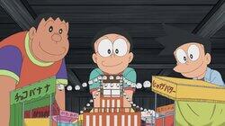 Nobita's Big Summer Festival Plan! / I Can't Study in the Sahara Desert