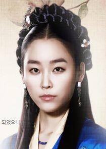 Soo Baek Hyang