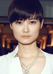 Li Yu Chun