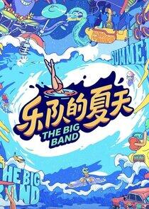 The Big Band