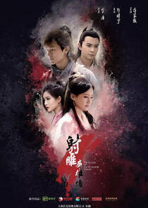 The Legend of the Condor Heroes