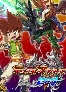 Duel Masters - Season 7