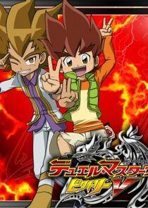 Duel Masters - Season 8