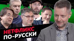 Короли сериалов: Эрнст, Акопов, Тодоровский, Муругов, Слепаков и другие