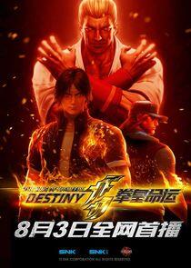 The King of Fighters: Destiny