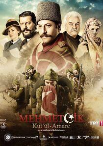 Mehmetçik Kut'ül-Amare