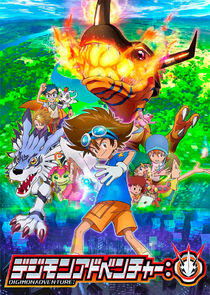 Digimon Adventure: