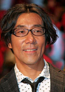 Goro Kishitani