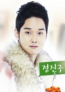 Jung Jin Goo