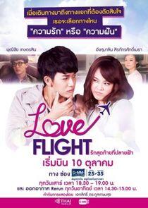 Love Flight - Season 1