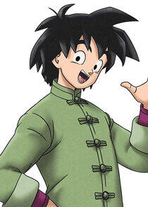 Son Goten Son Goten