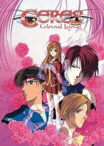 Ayashi no Ceres Ayashi no Ceres