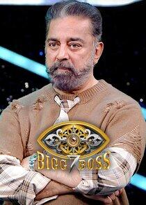 Bigg Boss Tamil