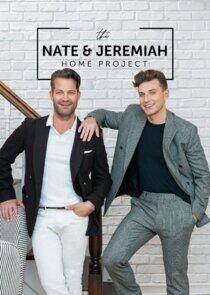 The Nate and Jeremiah Home Project