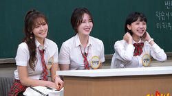 Episode 233 with Ahn Hyun-mo, Shin A-young and Kim Min-ah